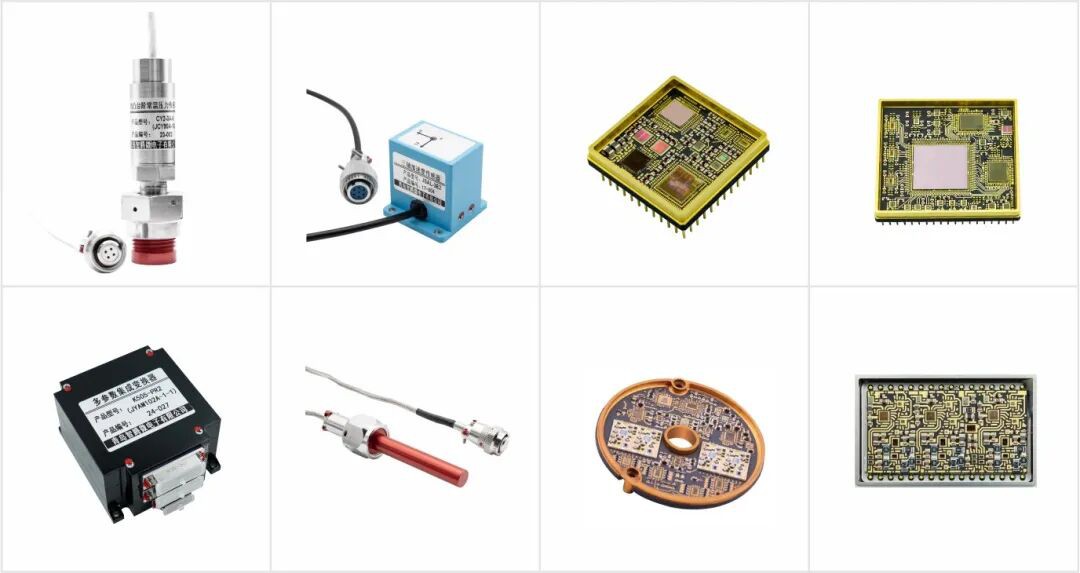 Qingdao ZITN Technology Co.,Ltd. Approved to Establish Shandong Provincial Engineering Research Center Qingdao ZITN Technology Co.,Ltd. Approved to Establish Shandong Provincial Engineering Research Center