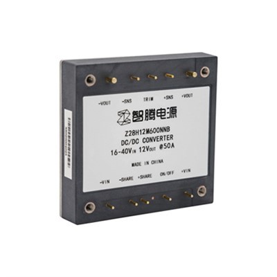 DC-DC Güç Dönüştürücü Modülü